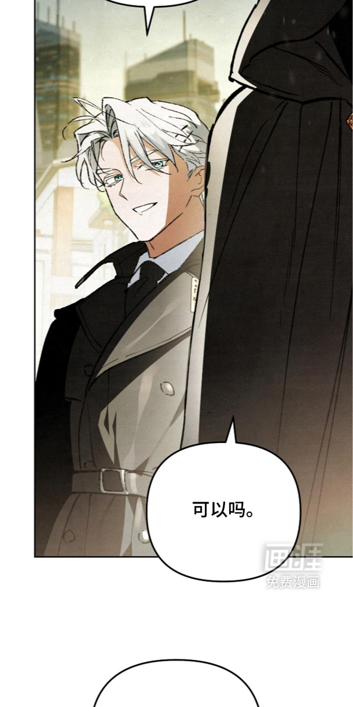 第39话10