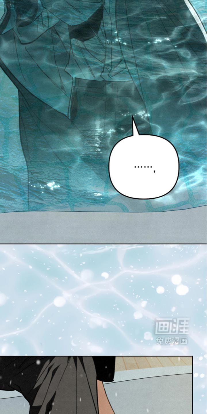 第39话12