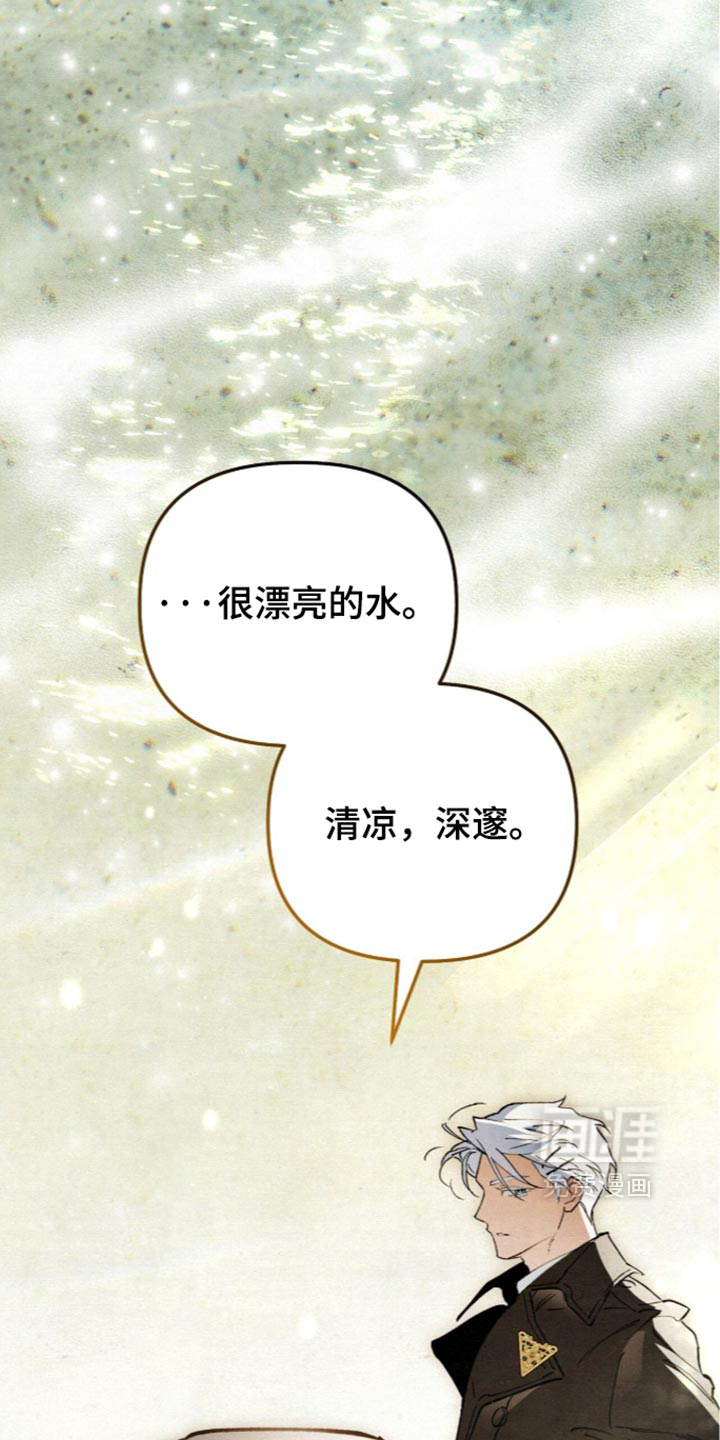 第39话15