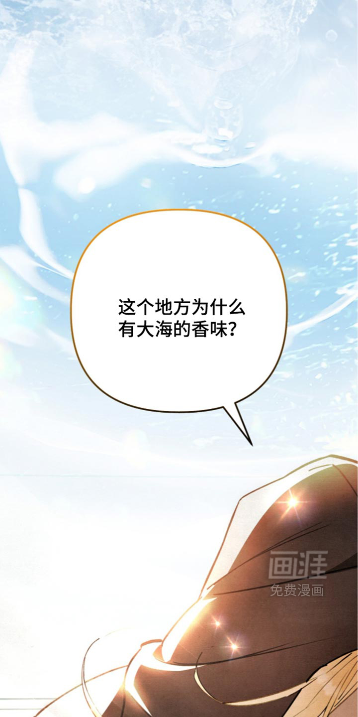 第39话19