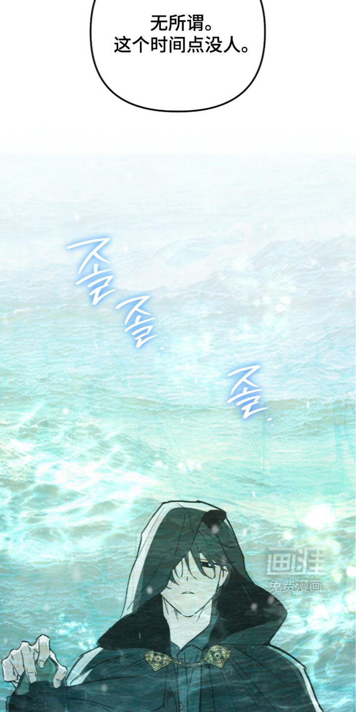 第39话11