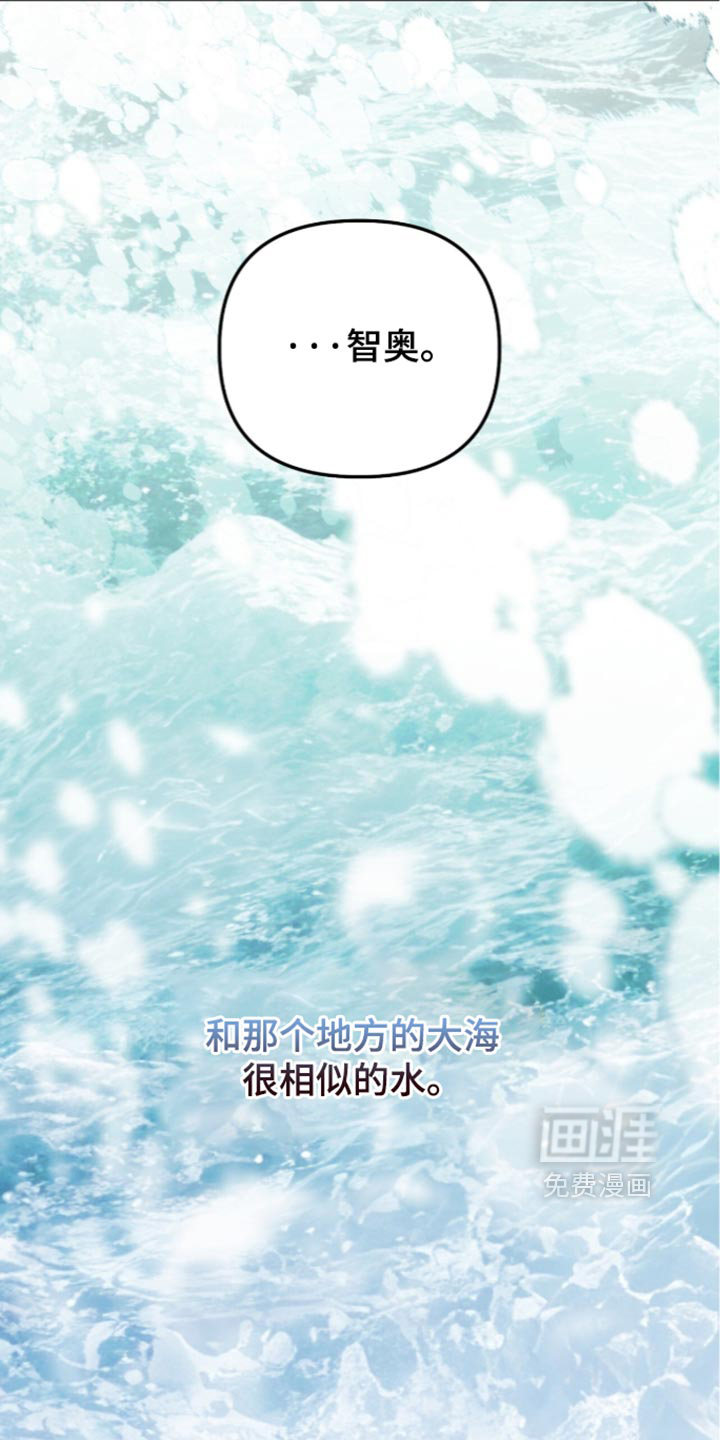 第39话18
