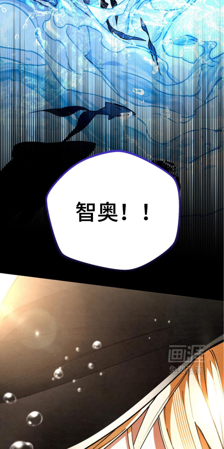 第39话25