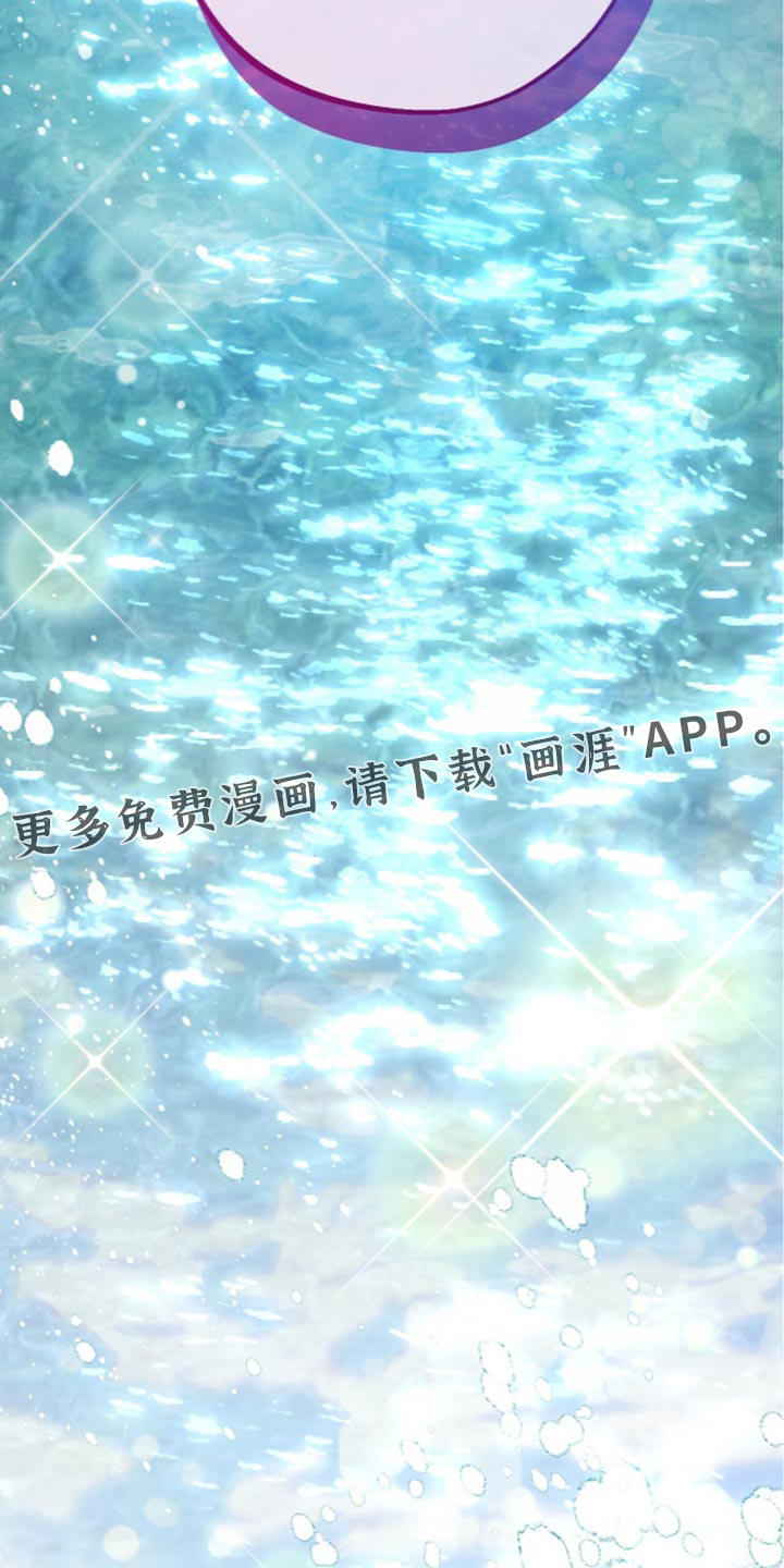 第39话29