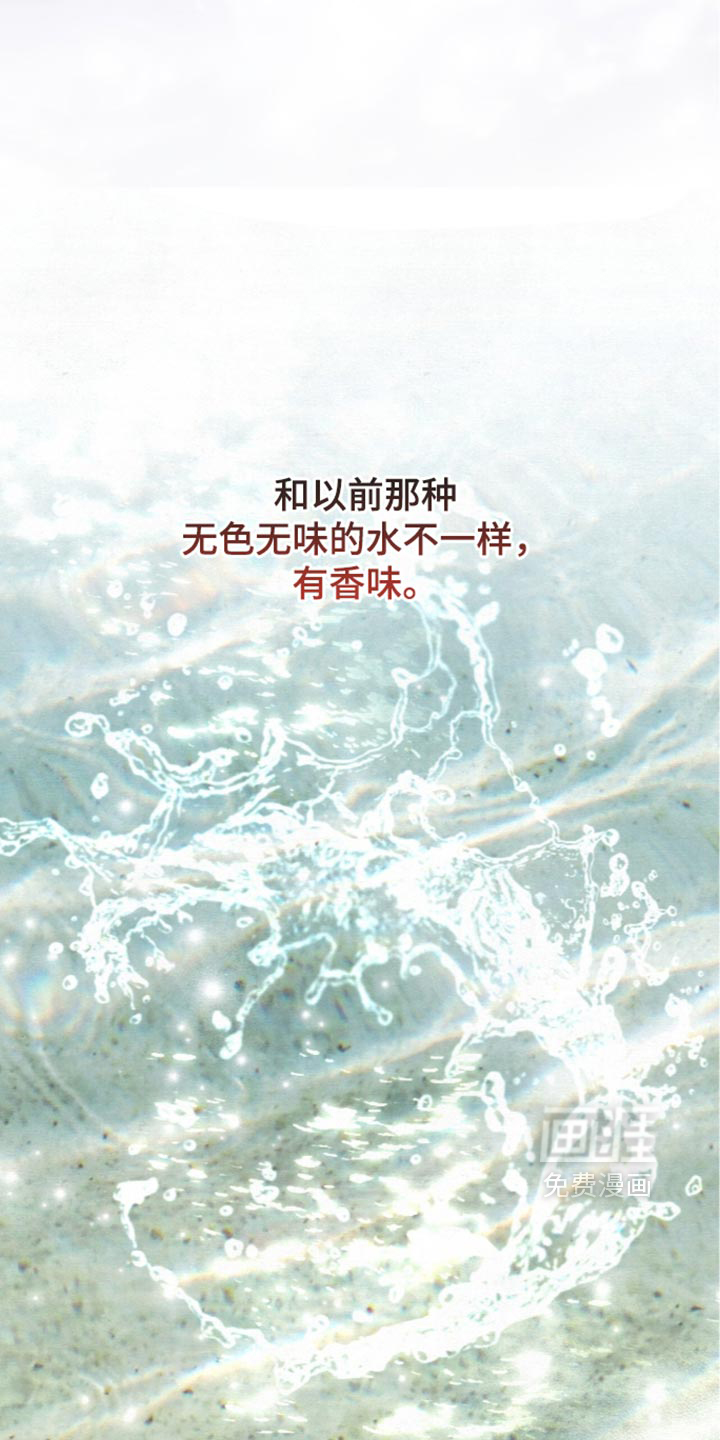 第39话14