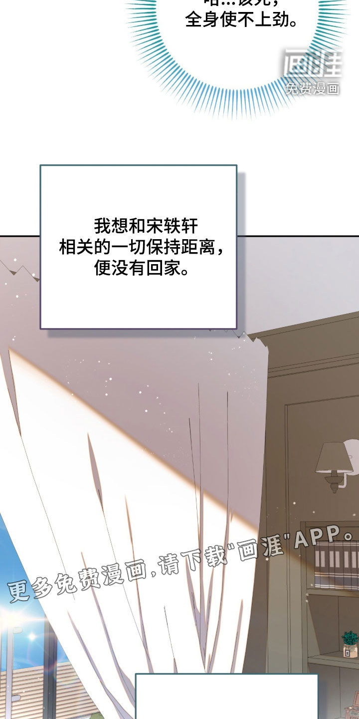 第128话2