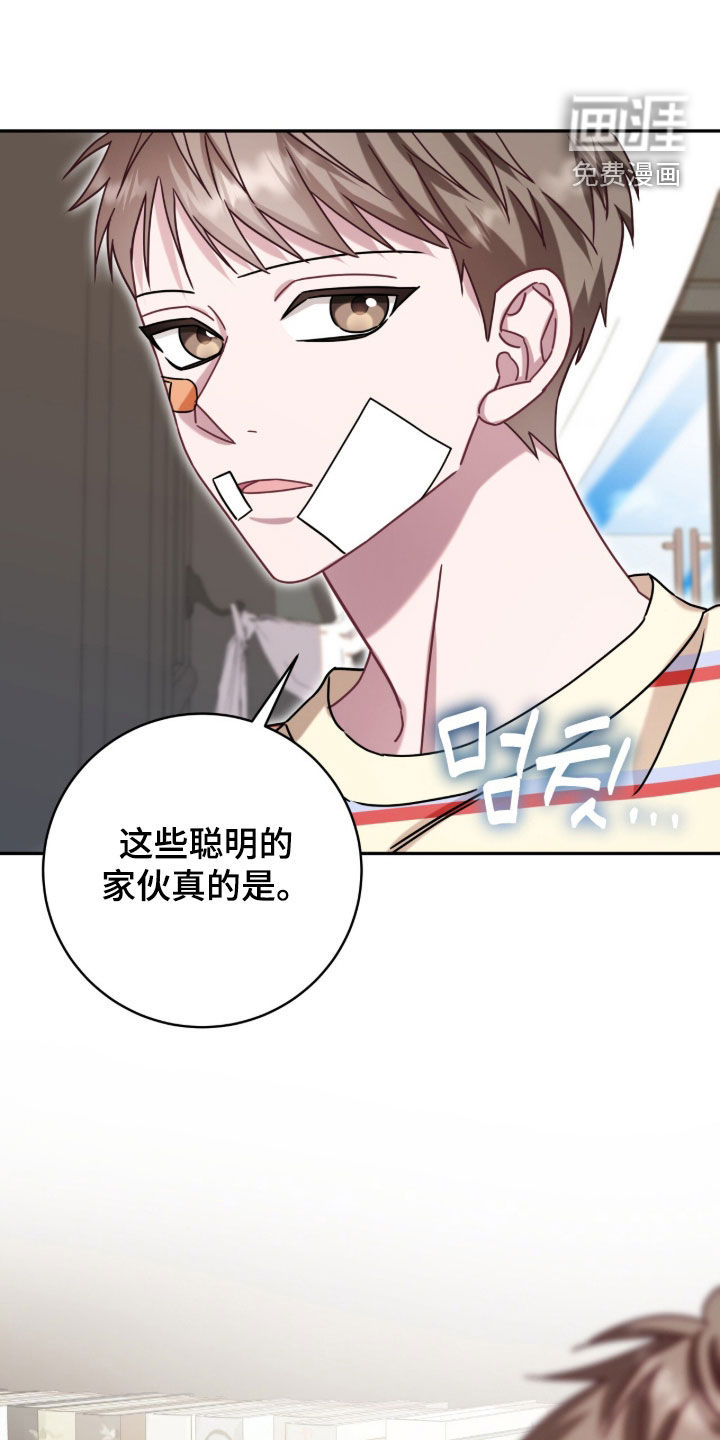 第128话16