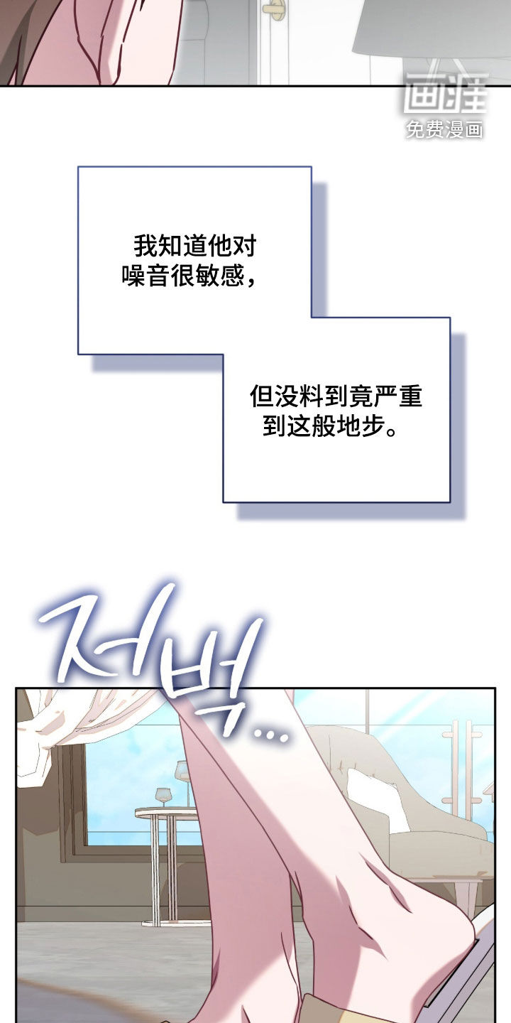 第128话11