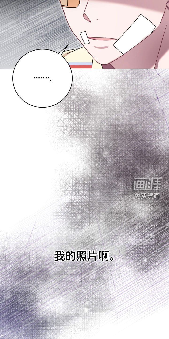第128话21