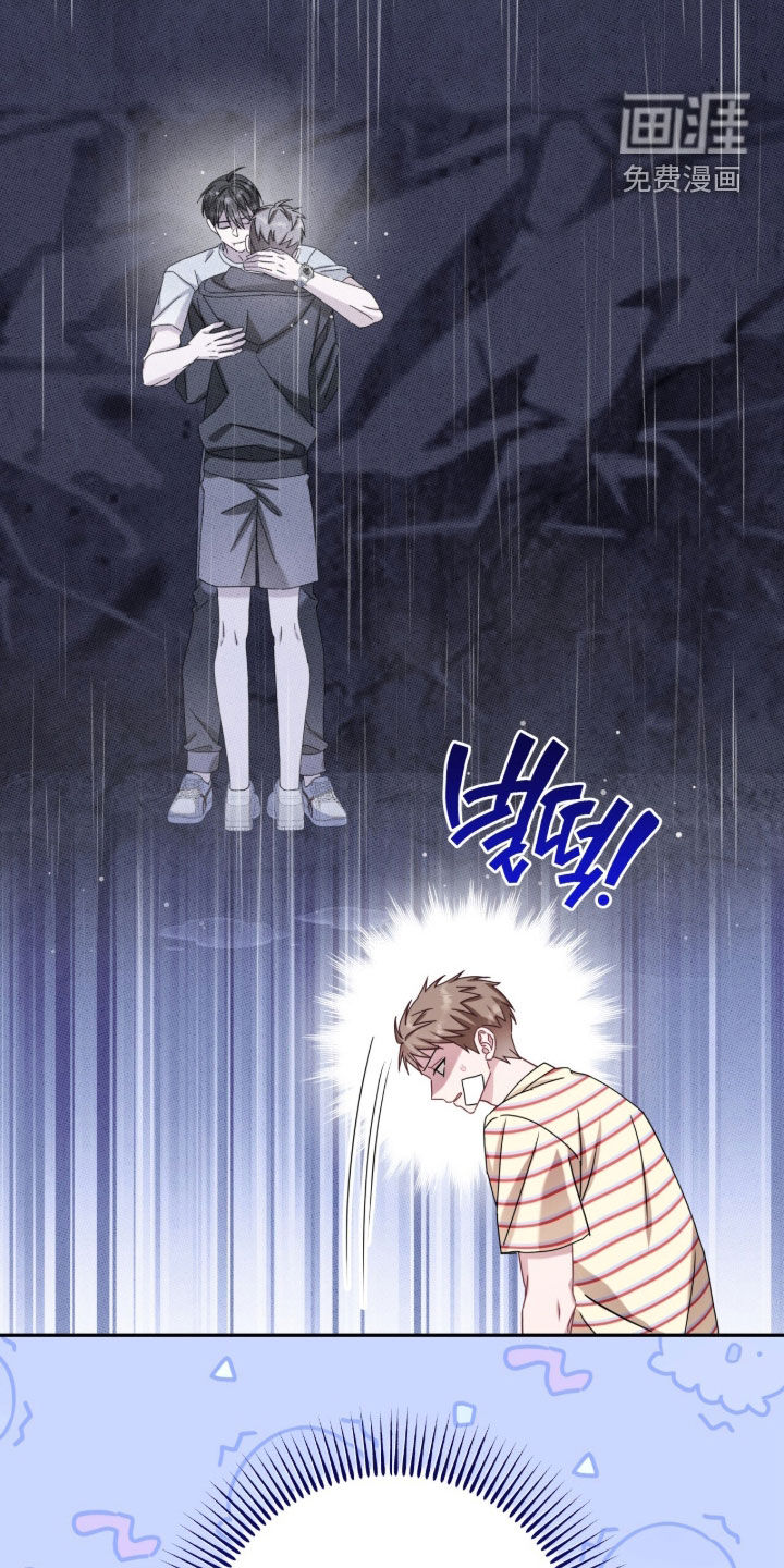 第128话5