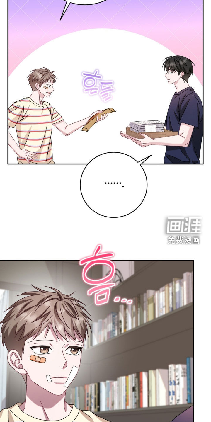 第128话33