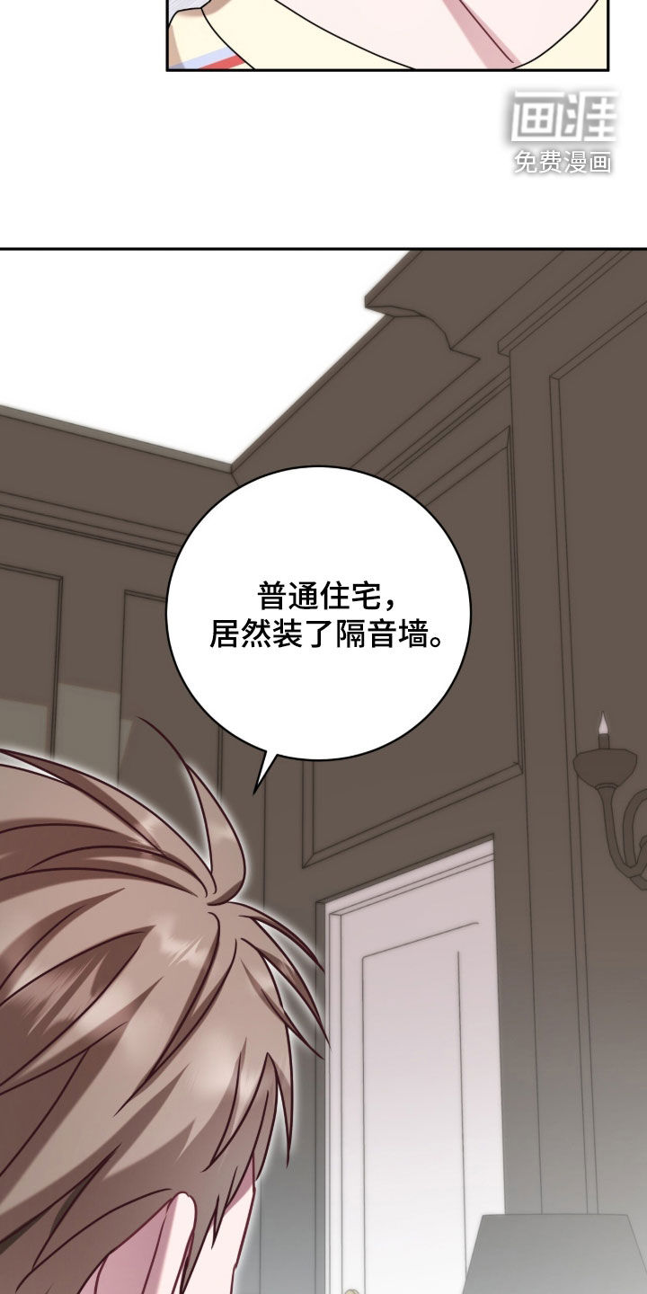 第128话10