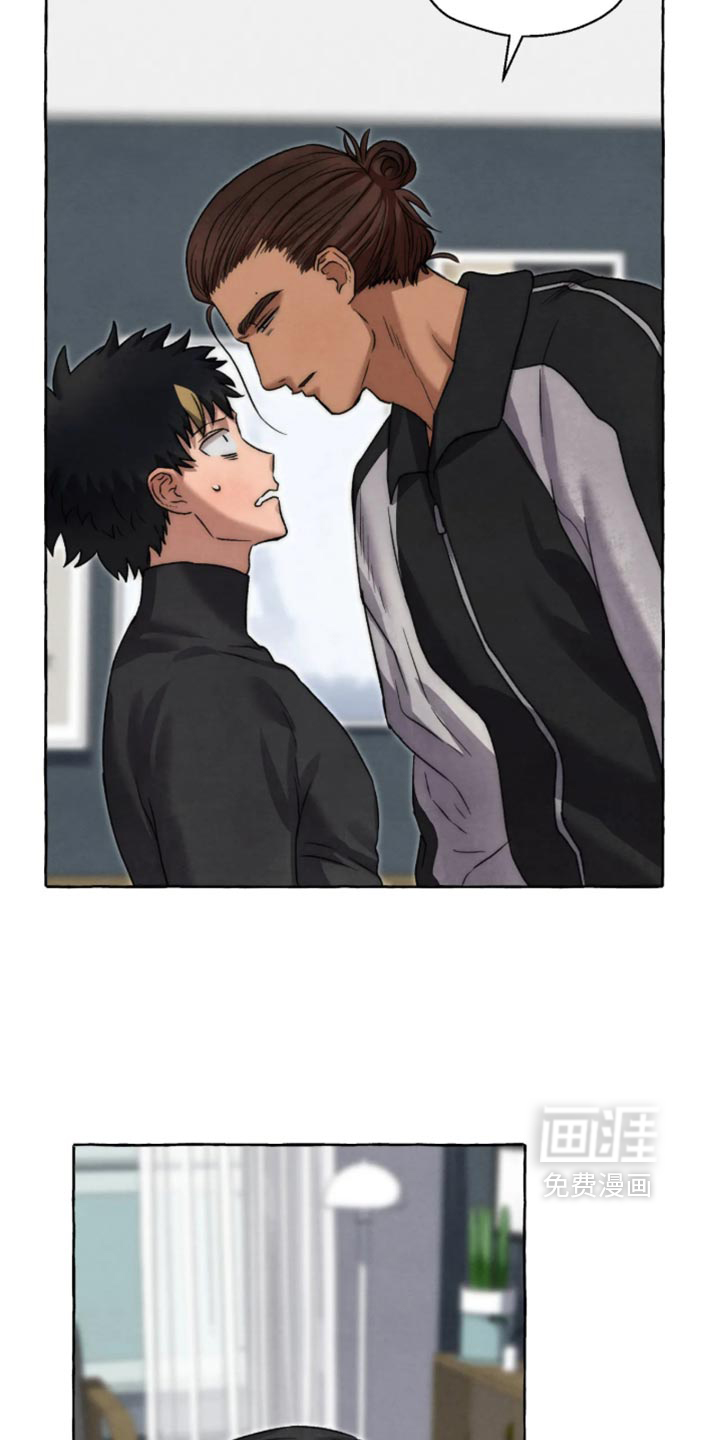 第171话 第14页