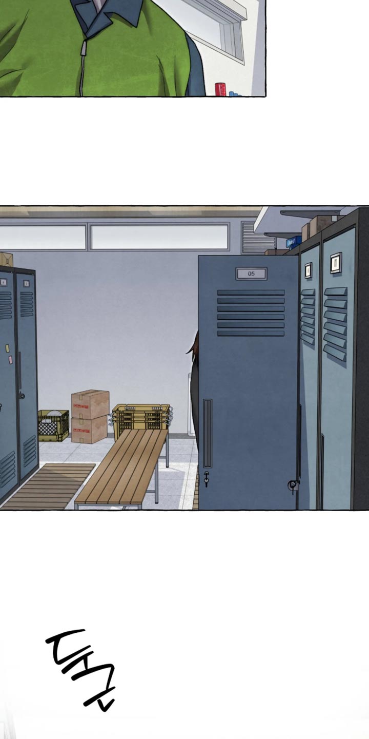 第173话 第16页