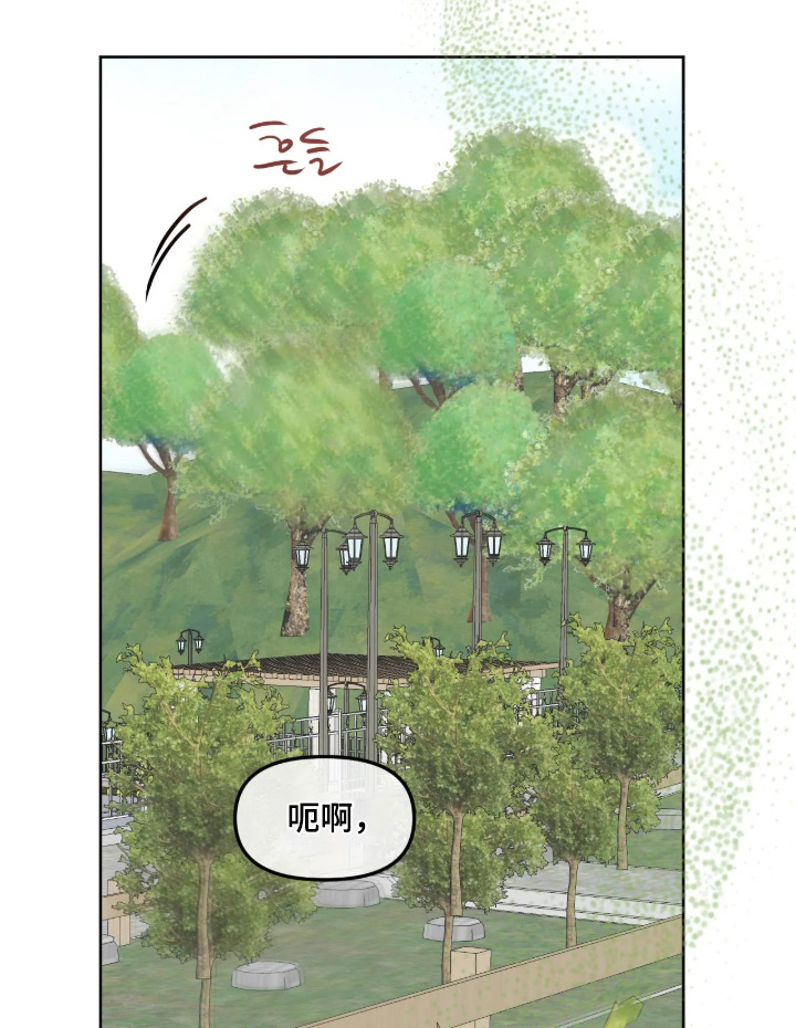 第188话4