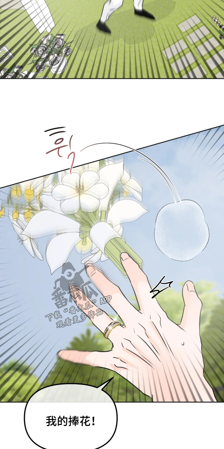 第188话18