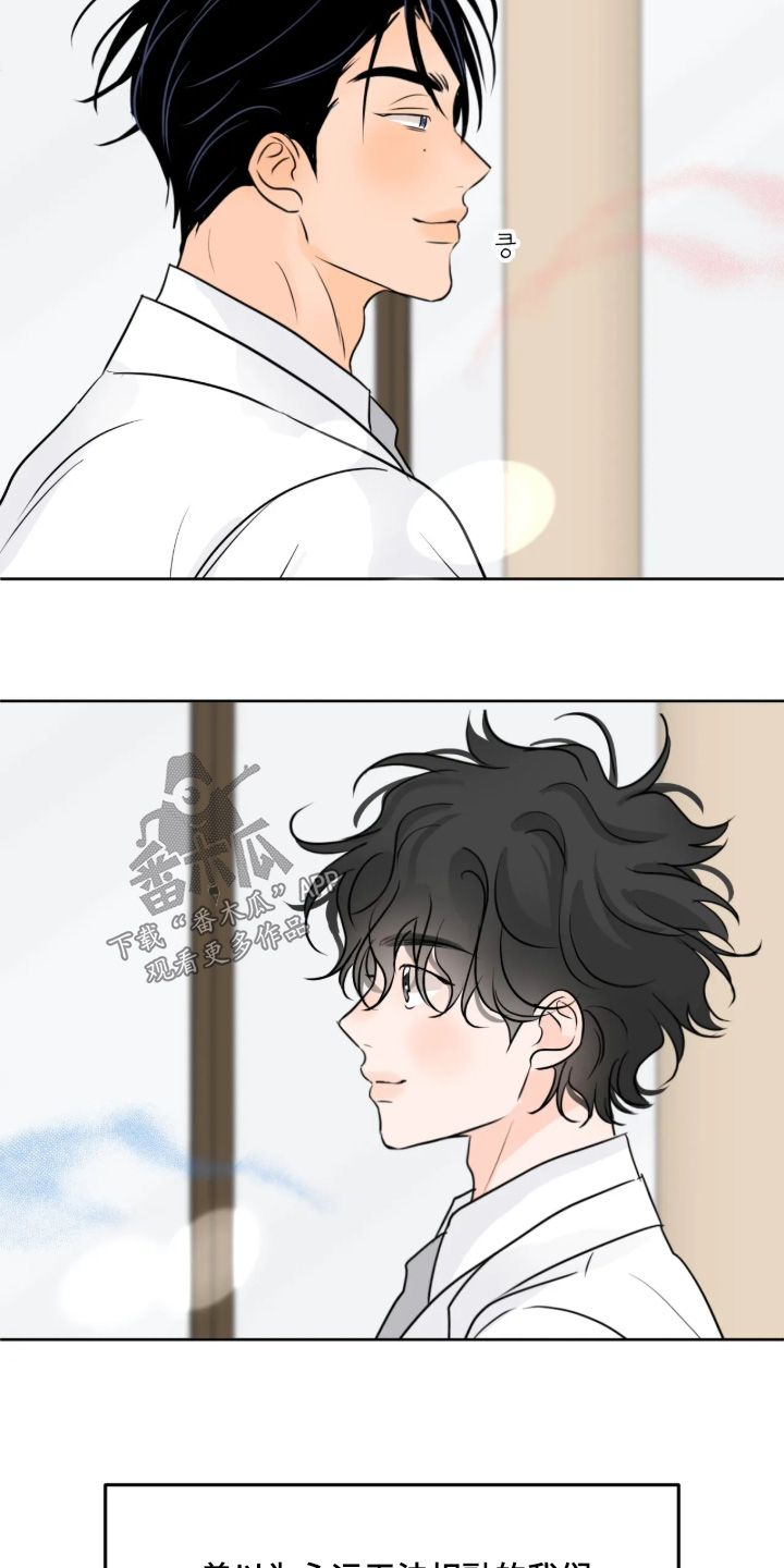第188话14