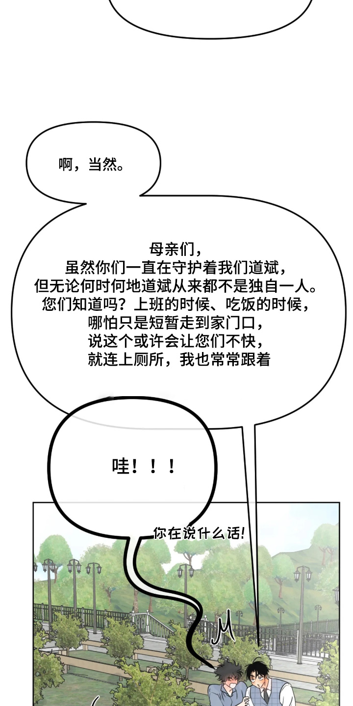 第188话1