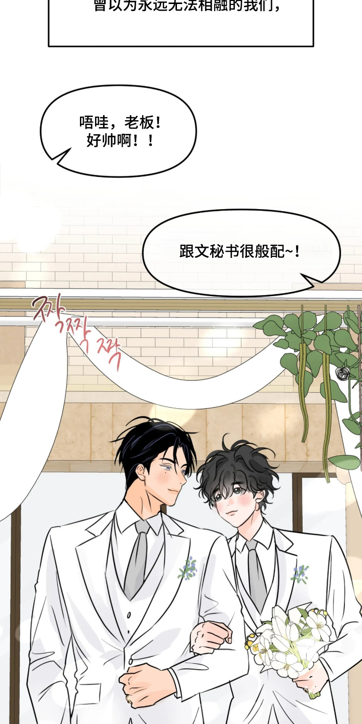 第188话15
