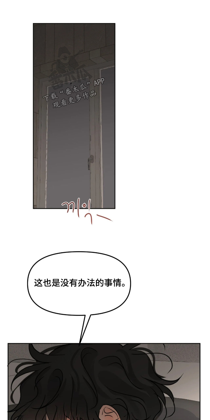 第187话11