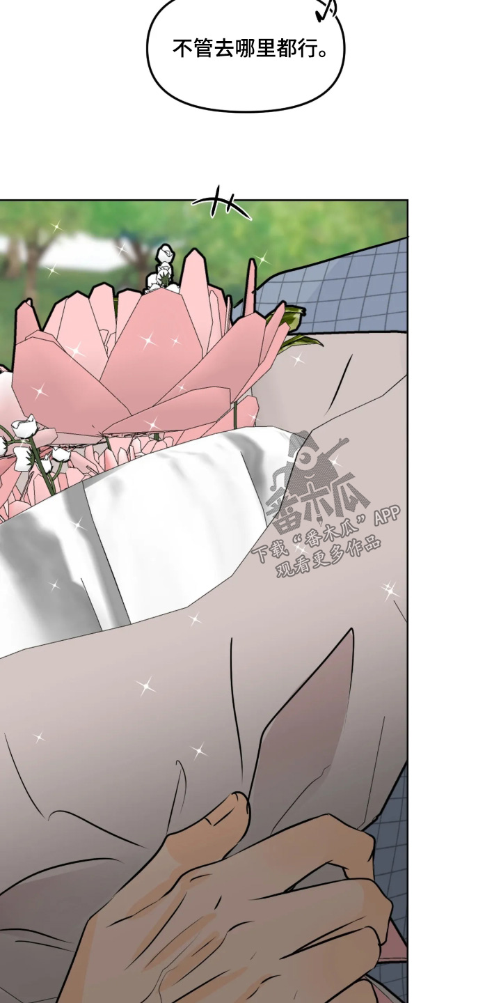 第187话15