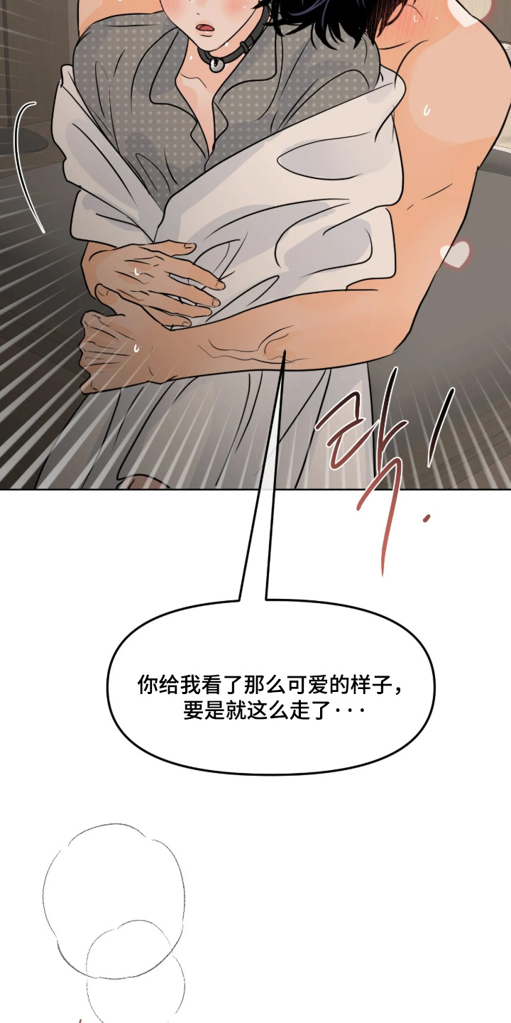 第186话2