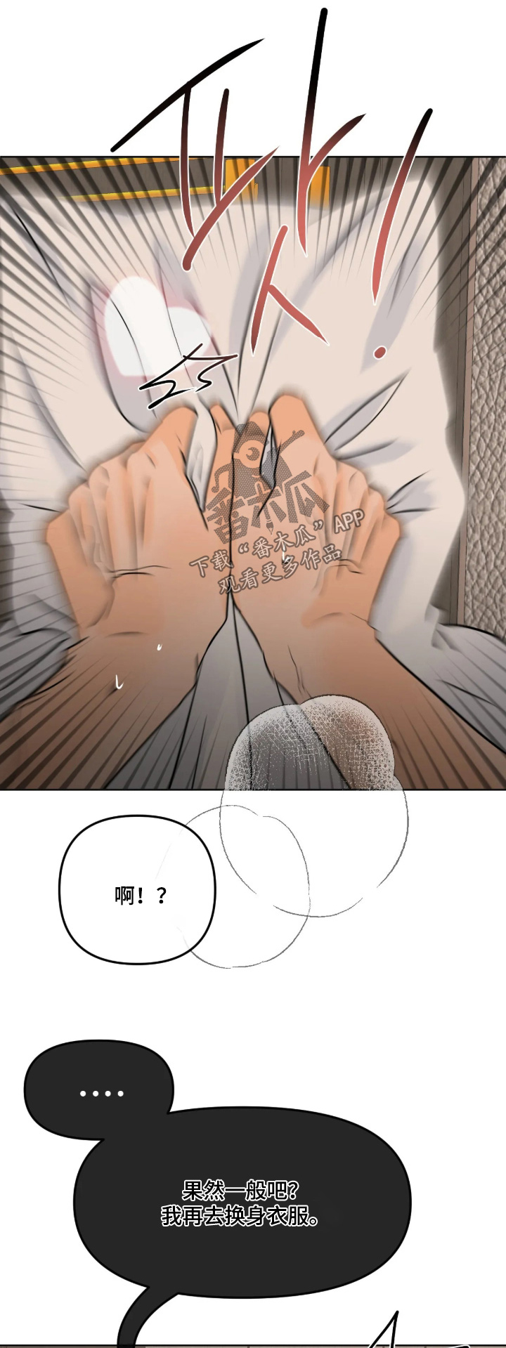 第186话0