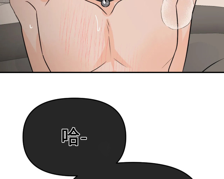 第186话14