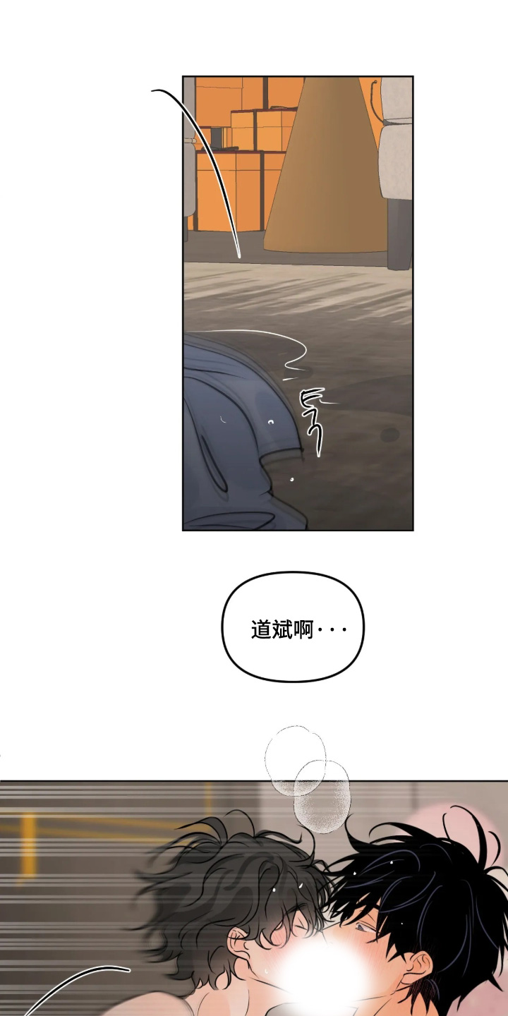 第185话1