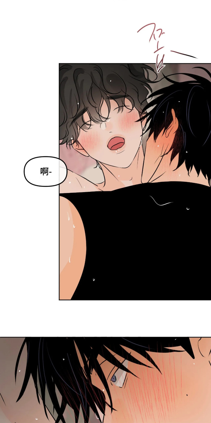 第185话3