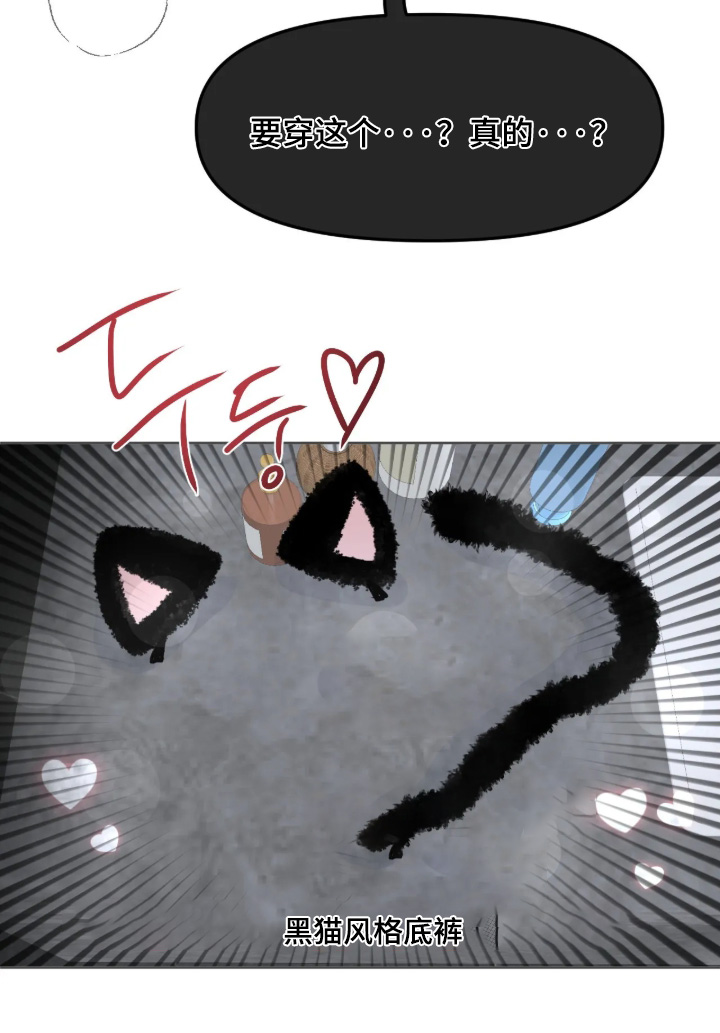 第185话11