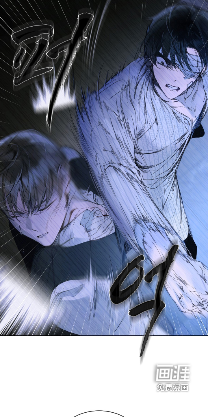 第21话 第5页