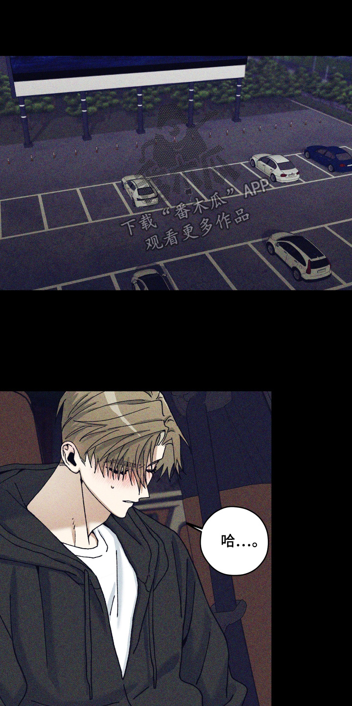 第39话14