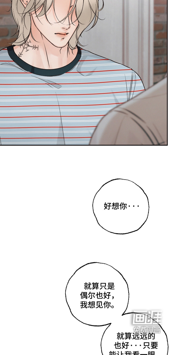 第65话20