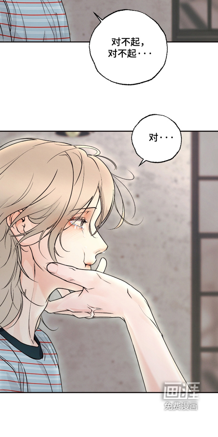 第65话24