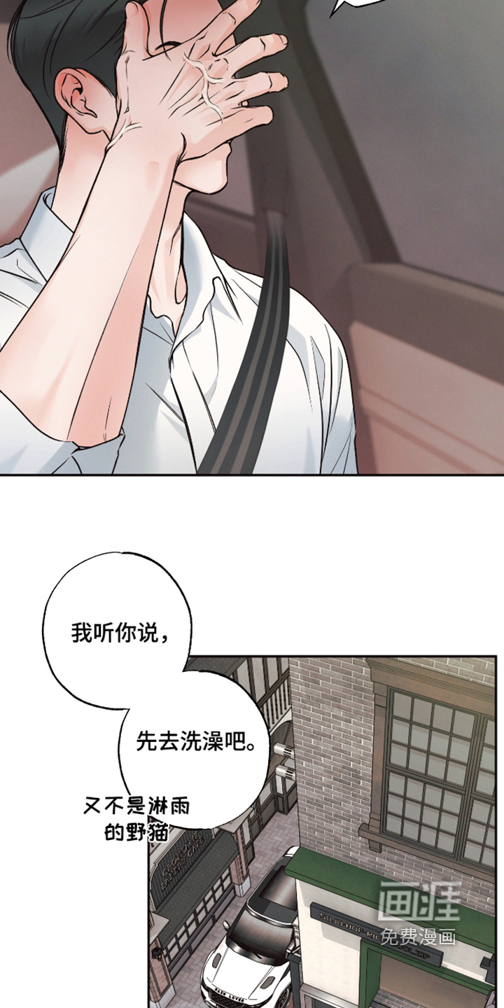 第65话1