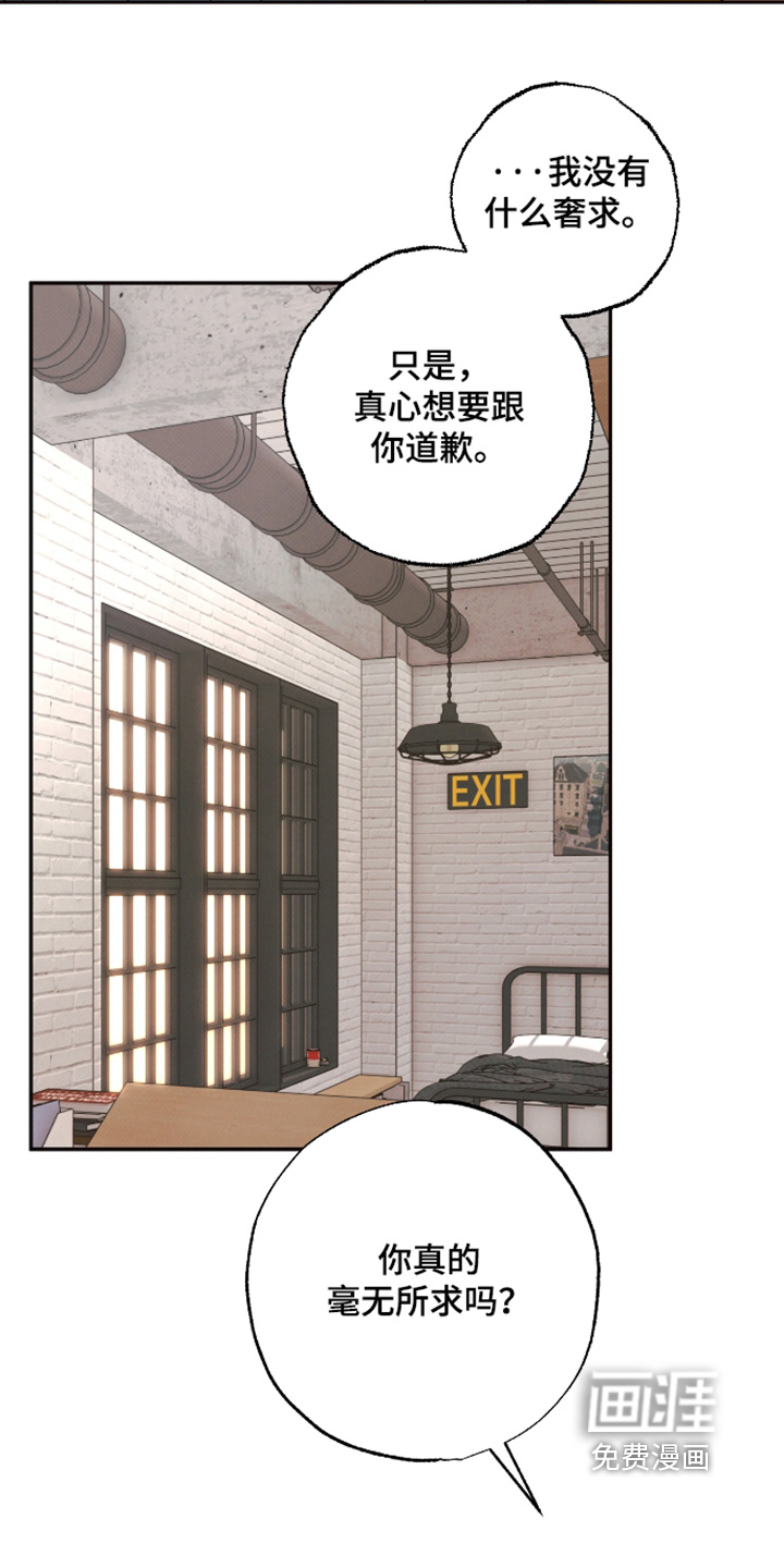 第65话18