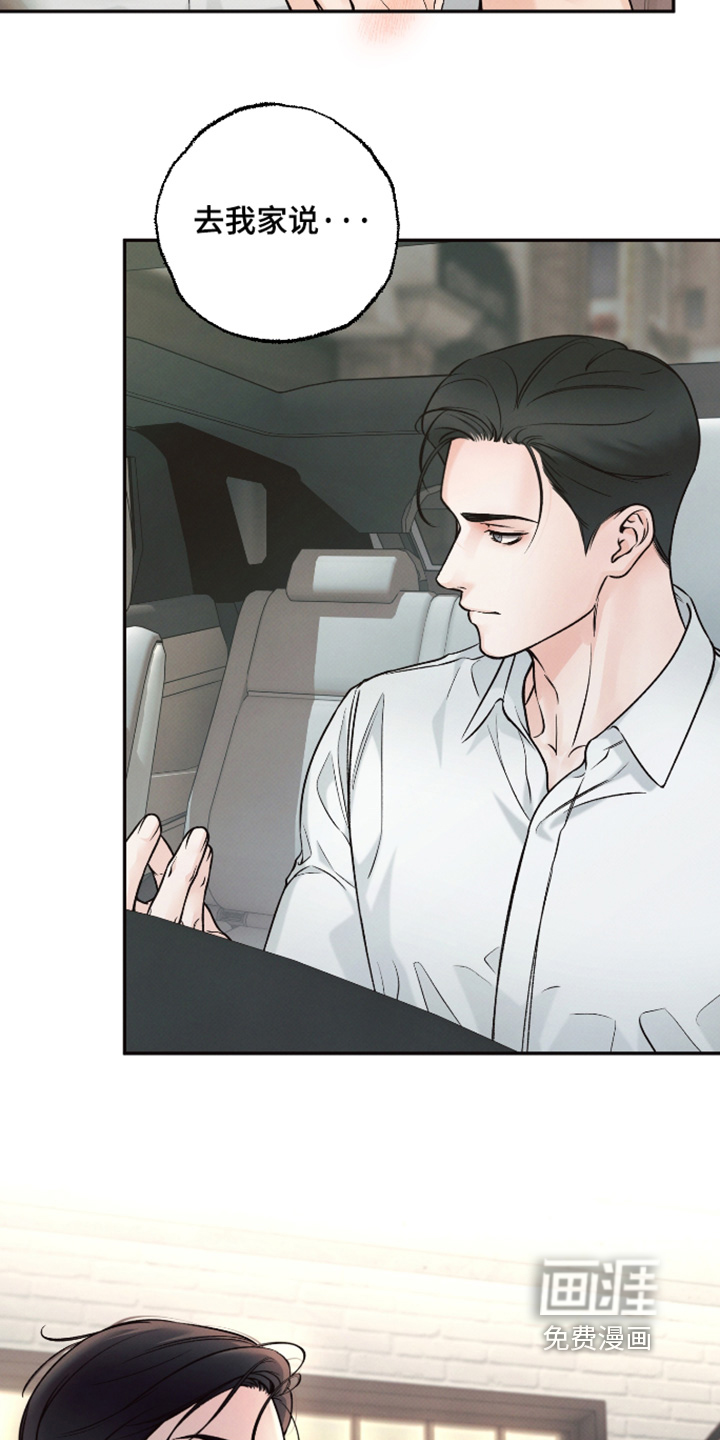 第65话3