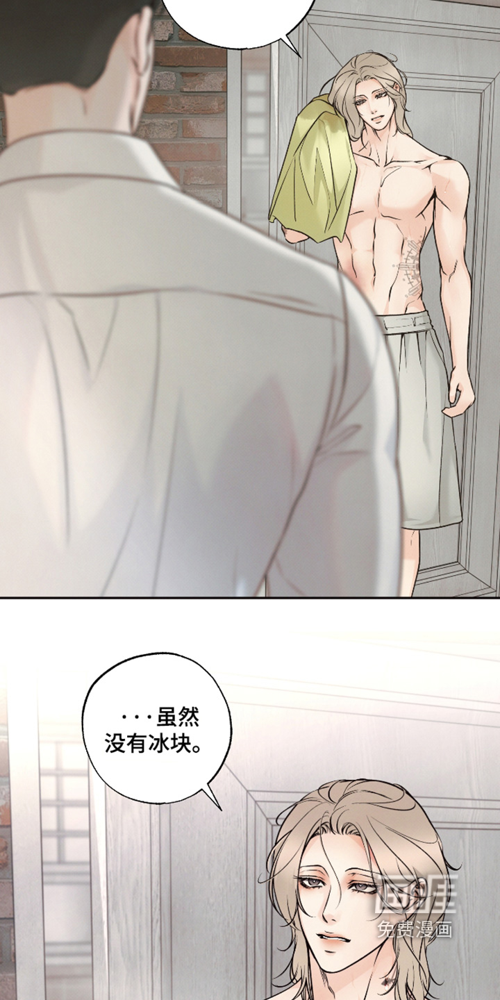 第65话6