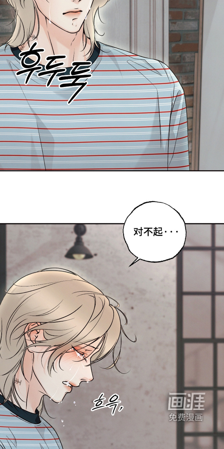 第65话23