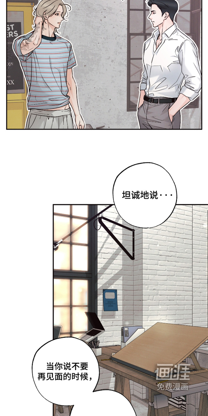 第65话10