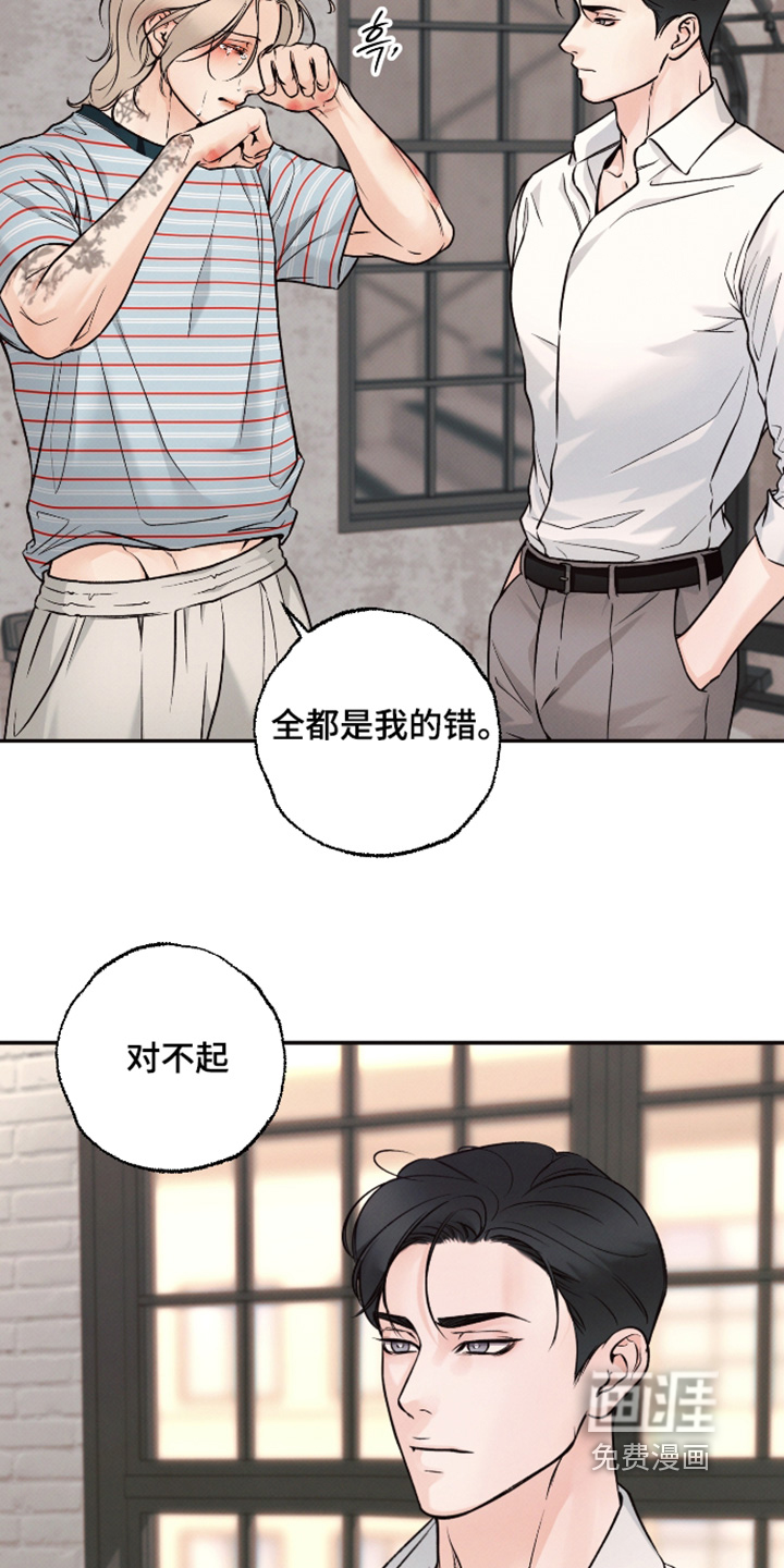 第65话15