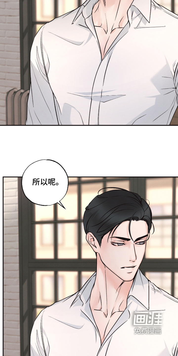 第65话16
