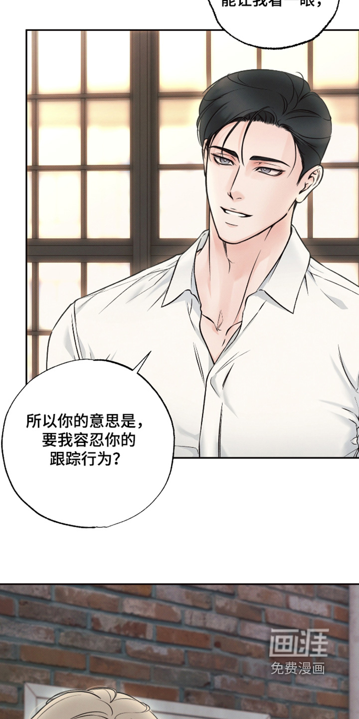 第65话21