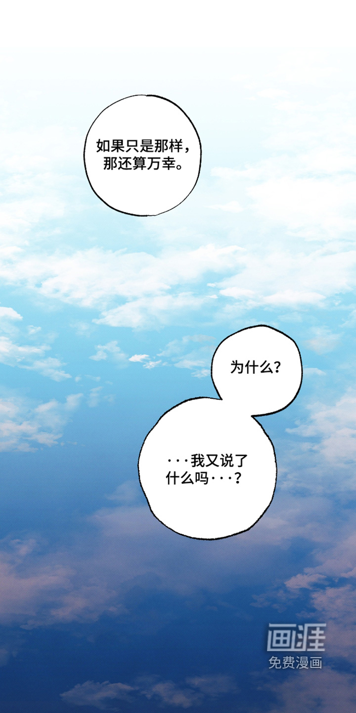 第64话0