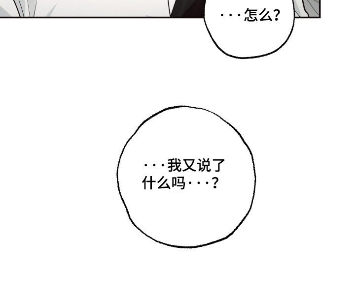 第63话27