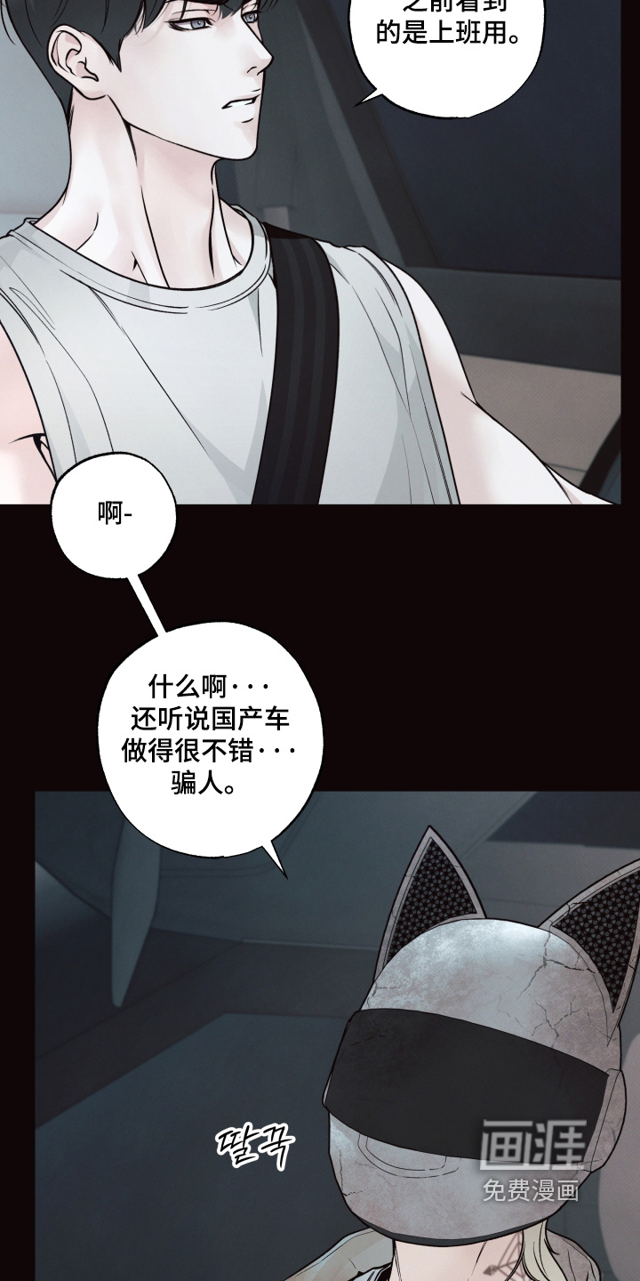 第63话1