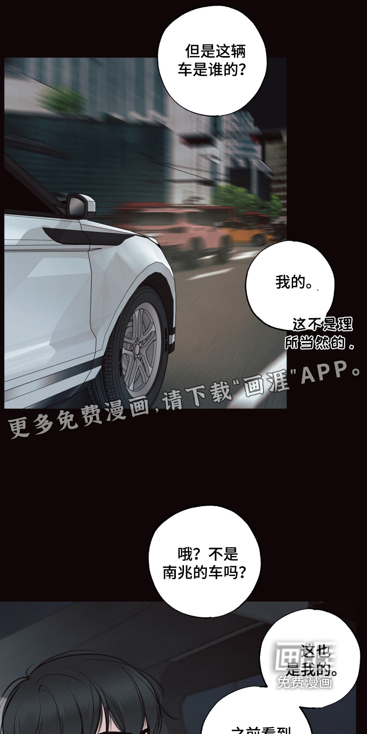 第63话0