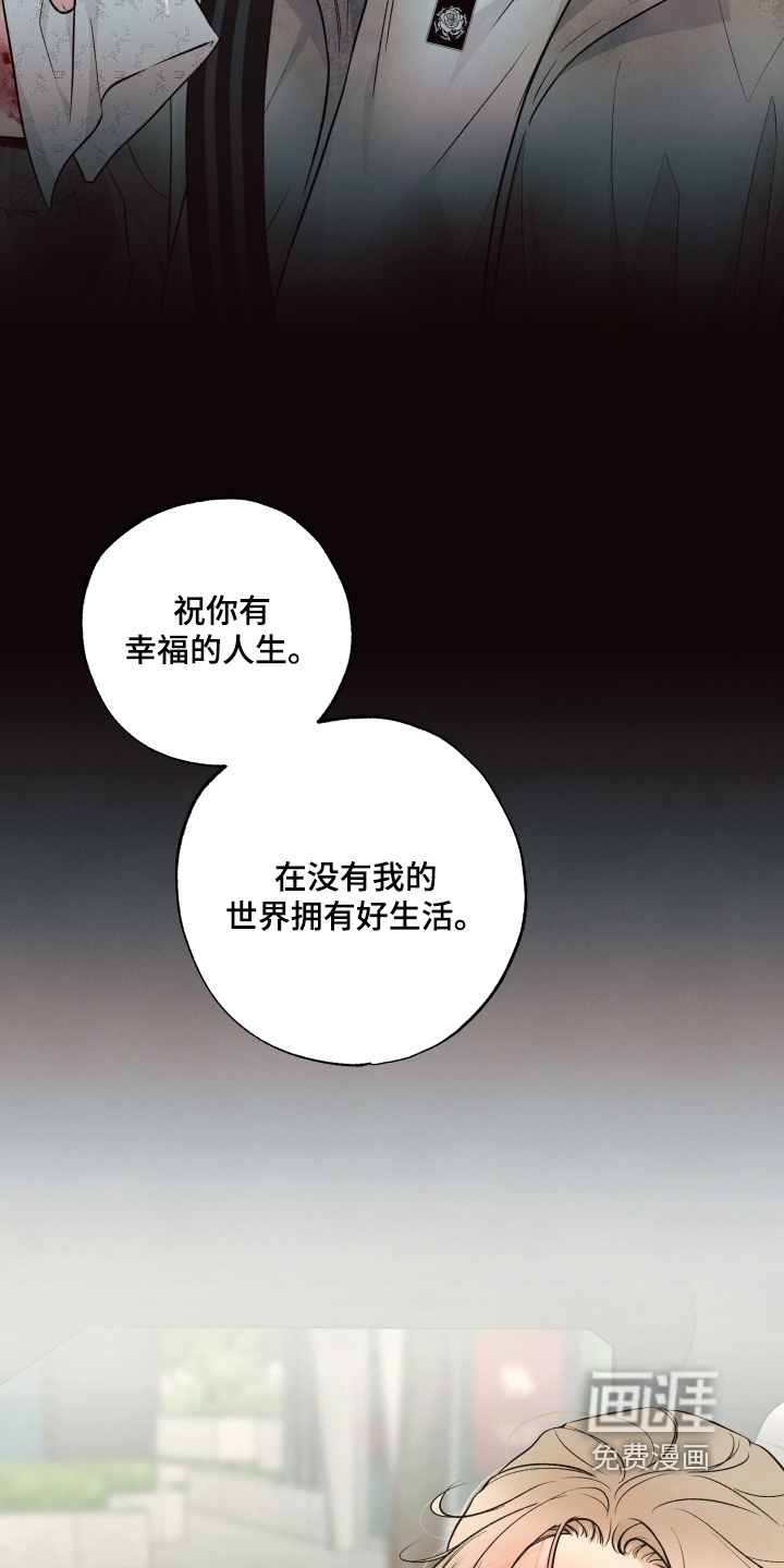 第63话21