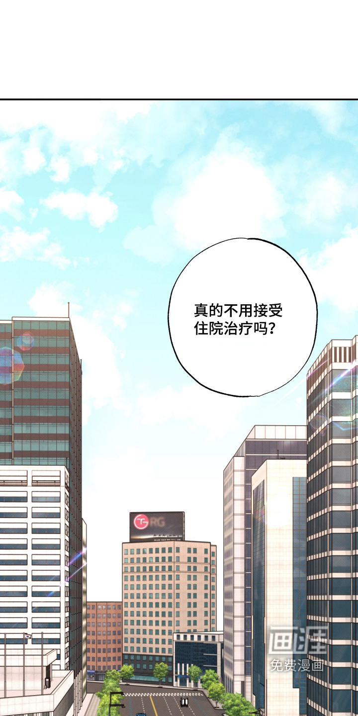 第62话0